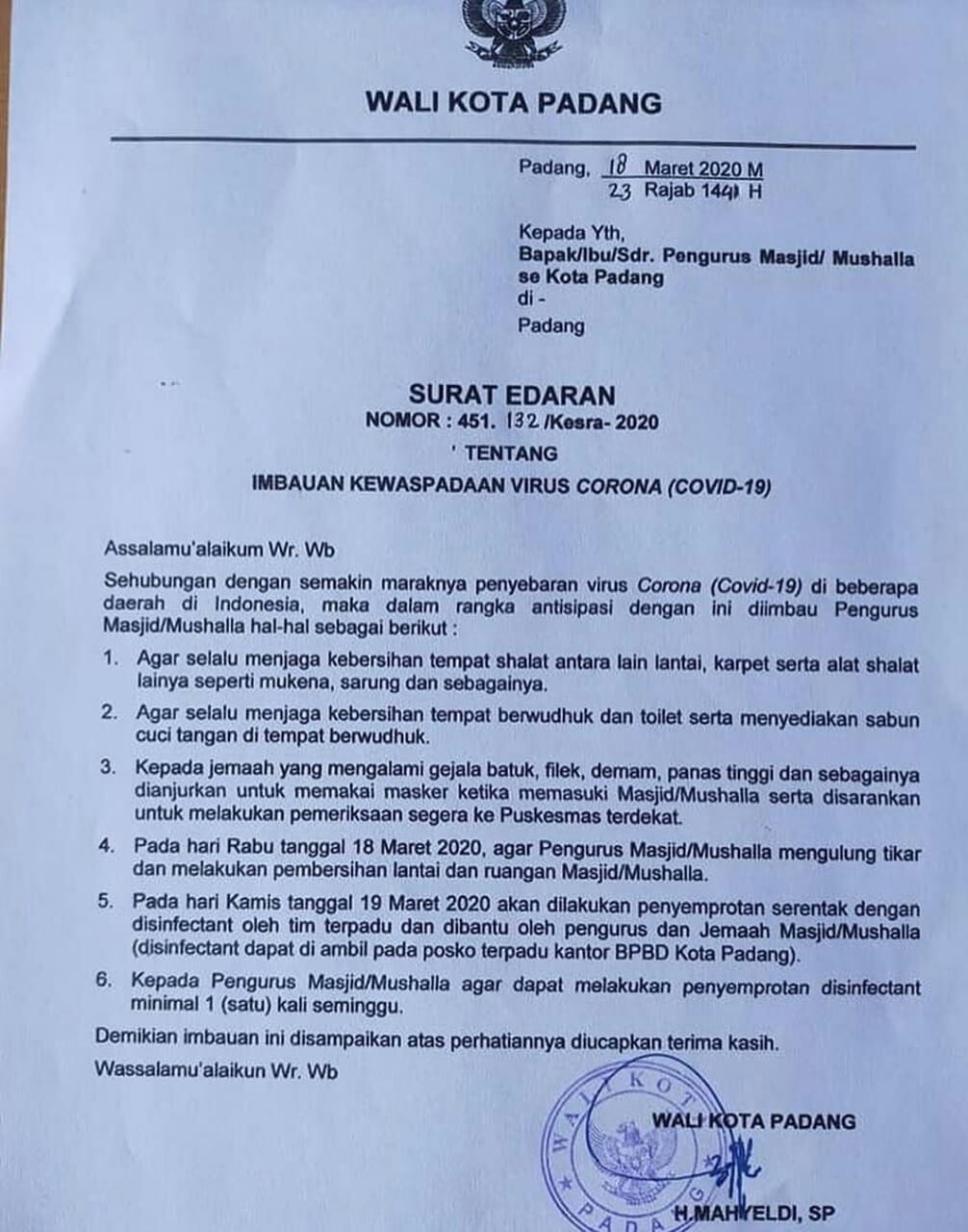 Contoh Surat Permohonan Bantuan Baznas Kota Padang - Nusagates