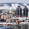 Yakutsk Kota Terbeku Di Dunia Minus 40 Derajat