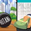 Pinjaman online