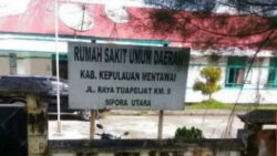 RSUD Kabupaten Kepulauan Mentawai